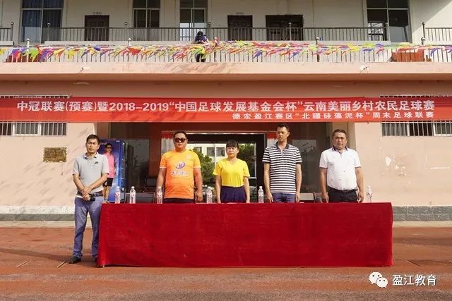 中国战队EDG夺得2024无畏契约全球冠军赛总冠军