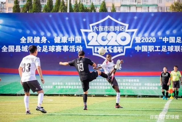 哈利伯顿31分步行者复仇绿军 魔术逆转胜篮网