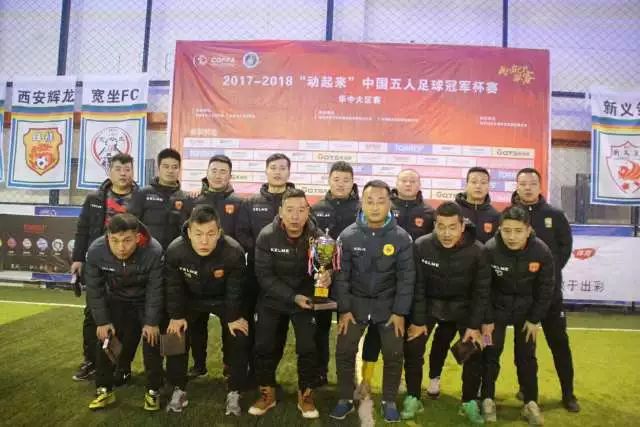 班凯罗31+14萨格斯24分 魔术大胜骑士追至1-2